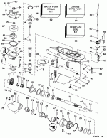 52475 gear case 1998.gif