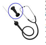 Mechanics Stethoscope.png