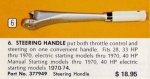 28-33-40 steeringhandle.jpg
