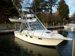 1985 pursuit 2700 open.jpg