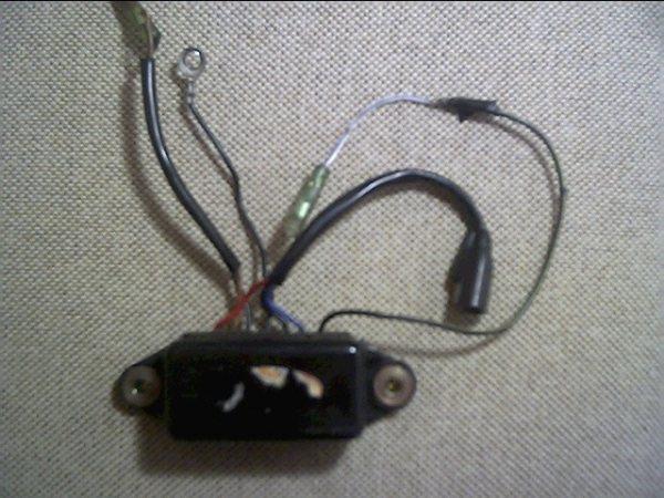 POWER PACK OVERHEATED, I CANT FIND ONE ANYWHERE, NOT EVEN NISSAN DEALERSHIPS!!!